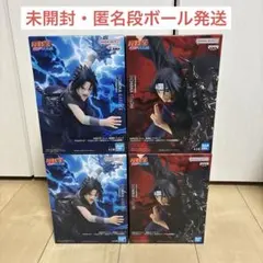 NARUTO ナルト　フィギュア　GiGO限定　サスケ　イタチ　4点セット