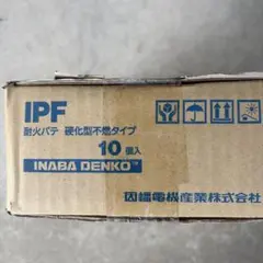 IPジョイントパテ 12L 2缶セット - メルカリ