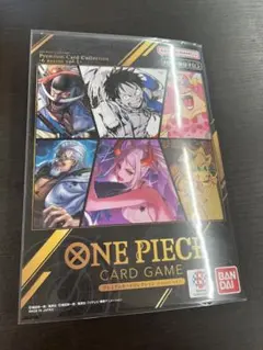 ONE PIECEプレミアムカードコレクション -6 assort vol.1-