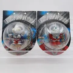 円谷キャラクター ピッタリマスコット　ウルトラマン2種 未開封