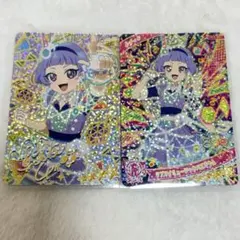 2026年最新】アイプリ星4 サインの人気アイテム - メルカリ