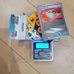 2026年最新】高重量 ポケモンカードゲームの人気アイテム - メルカリ
