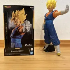 Banpresto Dragon Ball Z Grandista VEGITO
