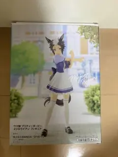 ウマ娘 プリティーダービー メジロライアン フィギュア