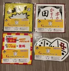 Item thumbnail for item 133b9ab8-a030-4375-8988-59ff50d0f786