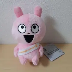 にしむらゆうじ作品 カバンに付けられるぬいぐるみ　みんなが主役の10周年