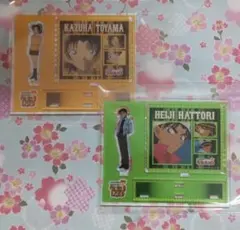 平次&和葉 ロッカーくじ アクスタセット