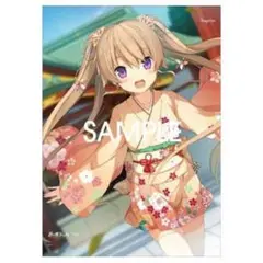 【新品未開封】蒼の彼方のフォーリズム 有坂真白晴れ着 B2タペストリー