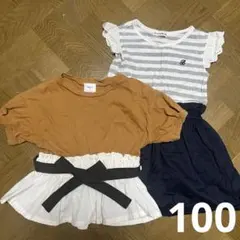 maison de mignon トップス　branshes ワンピース