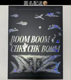 straykids ate リミテッド 開封済 ランダム封入なし