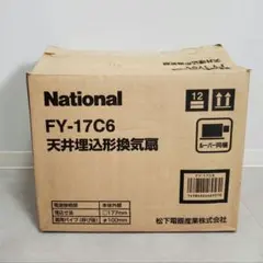 Item thumbnail for item 015ccb68-e60b-49ba-a566-0169eb7e17cd