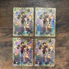 2025年最新】ベイbセガーレ 金の人気アイテム - メルカリ