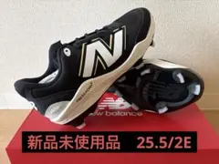 2026年最新】ニューバランス 野球 ポイントスパイクの人気アイテム 