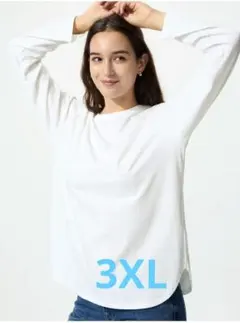 UNIQLO ユニクロ ソフトコットンラウンドヘムT 長袖 3XL ホワイト
