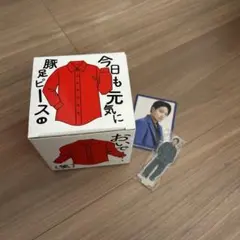 WESTꓸ  桐山照史　湯呑み、
アクスタ、カード