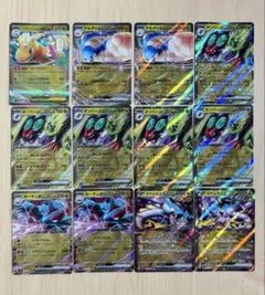 ポケモンカードゲーム ドラゴンタイプ ex RR まとめ売り チルタリス他のサムネイル