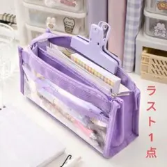 Item thumbnail for item e6b5381d-7ba0-4c06-8aa5-910b79a2b58c