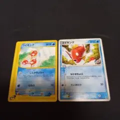 Item thumbnail for item b1462560-9fe1-4a81-849a-dfa4c2664f14