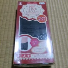 新品☆はらまき付あったか妊婦帯パンツ3分丈　ブラック　黒