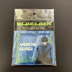 ブルーロック フォトフレームアクリルキーホルダー アクキー 潔世一