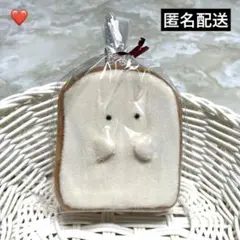 【新品・未開封】もちっと食ぱんさん イギリスパンさん
