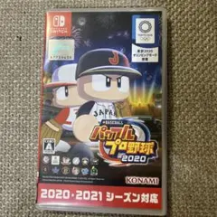 eBASEBALL パワフルプロ野球2020 Switch