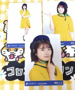 上戸彩 2000 トレカ アイドル グラビア カード AYA 12 - メルカリ