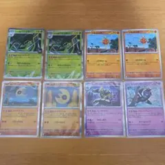 ポケモンカード 絶版品 7枚 LEGEND・カードe - メルカリ