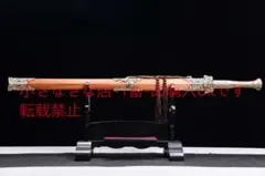 【夔龍剣】 高品質 断水纹 古兵器 秦剣 模造刀 鑑賞用 コレクション 夔龍剣】 高品質 断水纹 古兵器 秦剣 模造刀 鑑賞用 コレクション