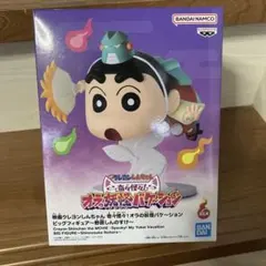 新品未開封】一番くじ クレヨンしんちゃん ラストワン賞 トッペマ