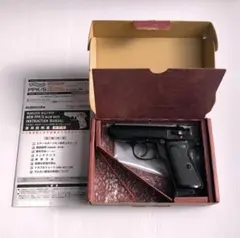 2026年最新】マルゼン ワルサー PPK ガスブローバック ガスガンの人気