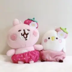 カナヘイの小動物 ピスケとうさぎ いちごパンツマスコット - メルカリ