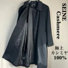 Item thumbnail for item 95e86a66-53a4-4cef-a76b-1be4a54011d7