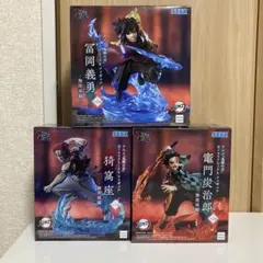 鬼滅の刃 XrossLink フィギュア 3種セット