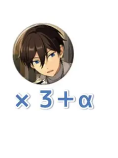 氷鷹北斗 缶バッジ あんスタ Trickstar