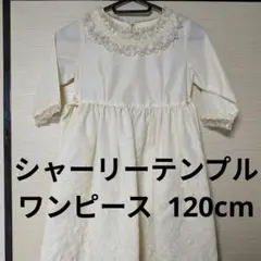 Item thumbnail for item 260f4d3b-ac23-4b0d-a61d-721294df33c4