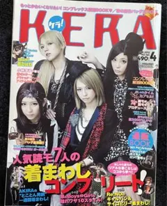 Item thumbnail for item d37eba77-0254-43b8-9d44-cf44cc6ec4d7