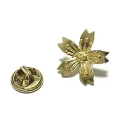 Item thumbnail for item c3492c4c-d16e-49d8-85b7-c58ac719b849