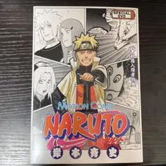 2026年最新】naruto 劇場入場者特典の人気アイテム - メルカリ