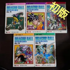 Item thumbnail for item b1acfd23-f432-40c9-be41-7ca5534663b4