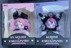 POPMART スカルパンダ サンリオ マイメロ クロミ 2点セット