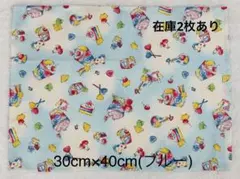 ⑦ハンドメイド ランチョンマット 30×40 給食 小学校 保育園 幼稚園