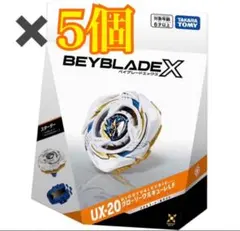 タカラトミー ベイブレードX UX-20 グローリーワルキューレ x6個