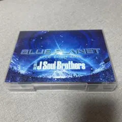 三代目JSB LIVE TOUR 2015「BLUE PLANET」〈2枚組〉」