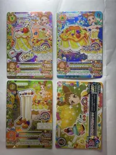 アイカツ カード 有栖川おとめ トロピカルバスケットコーデ プレミアムカード