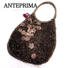 アンテプリマ　ワイヤーバッグ　保存袋付き　花モチーフ　ブロンズ　チャーム付き