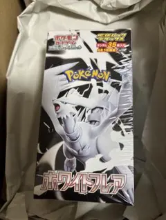 2025年最新】ホワイトフレア BOXの人気アイテム - メルカリ