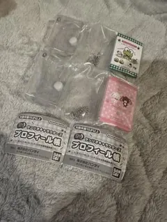 サンリオ ガチャガチャ プロフィール帳