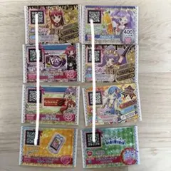 プリパラ アゲアゲアイテム10枚セット - メルカリ