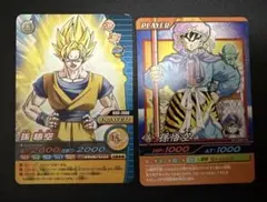 データカードダス ドラゴンボールZ 爆烈インパクト プロモーション